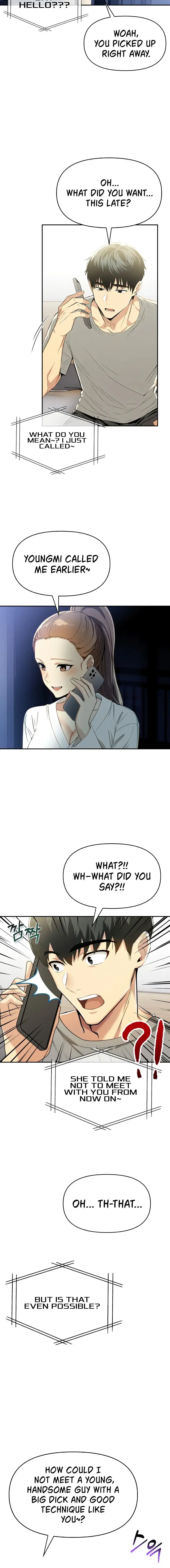 Moms Friends Chapter 15 - Page 12