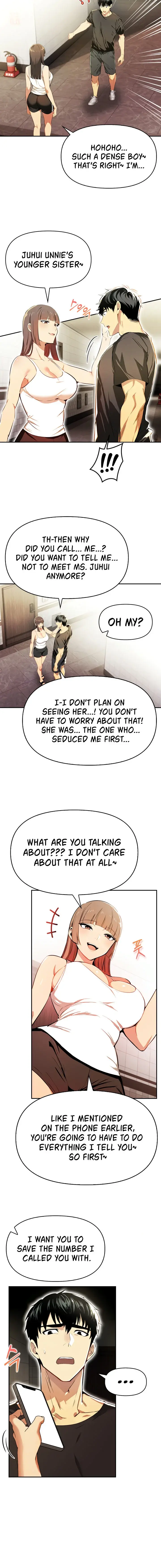 Moms Friends Chapter 17 - Page 8
