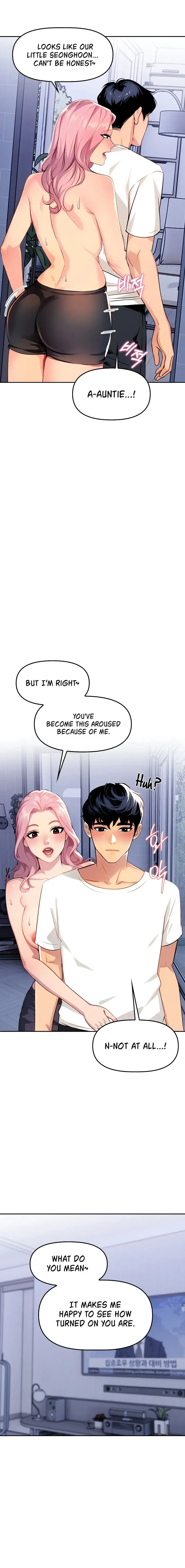 Moms Friends Chapter 2 - Page 6