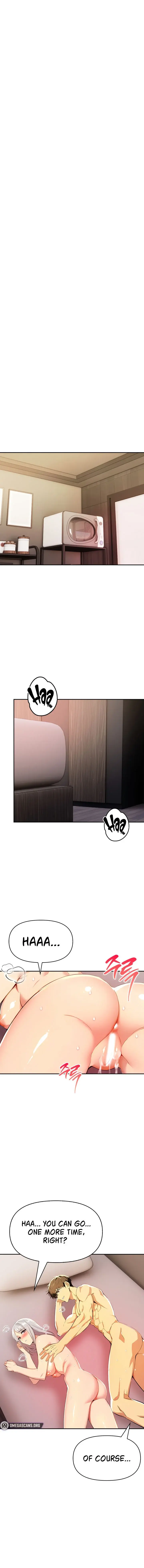 Moms Friends Chapter 22 - Page 1