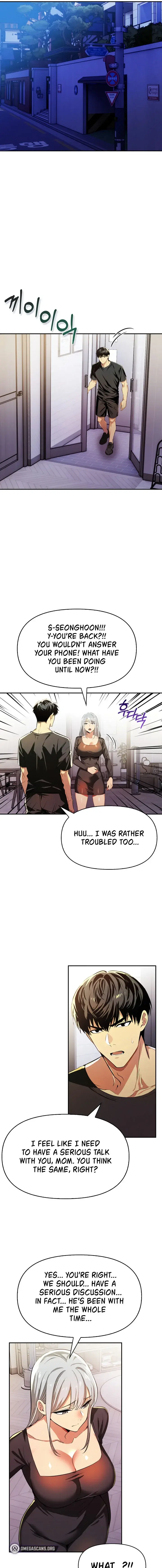 Moms Friends Chapter 23 - Page 13