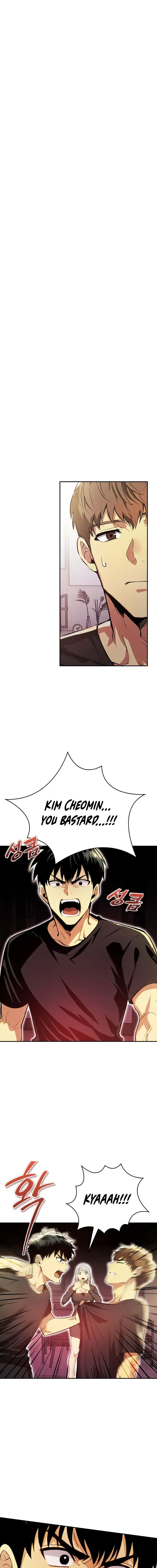Moms Friends Chapter 24 - Page 1