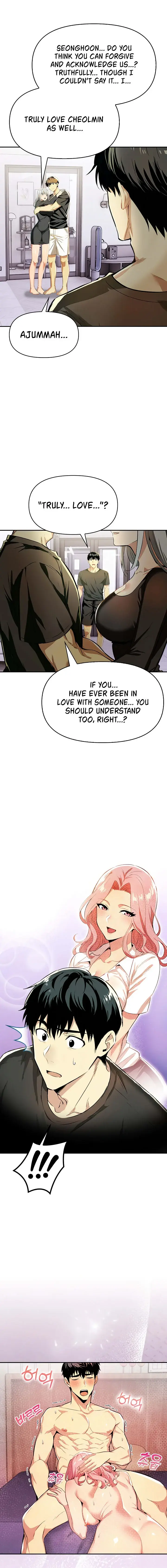 Moms Friends Chapter 24 - Page 7