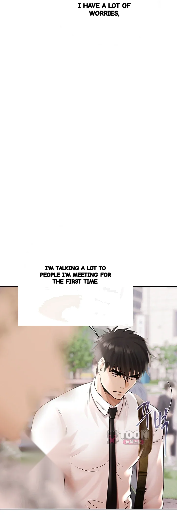Money Games Chapter 34 - Page 13