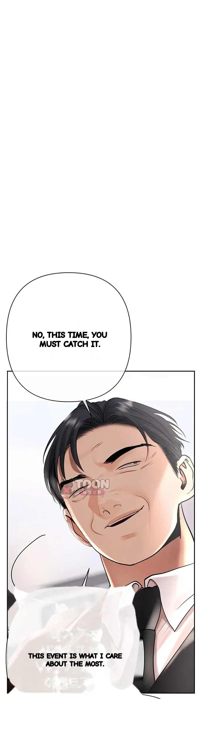 Money Games Chapter 34 - Page 54