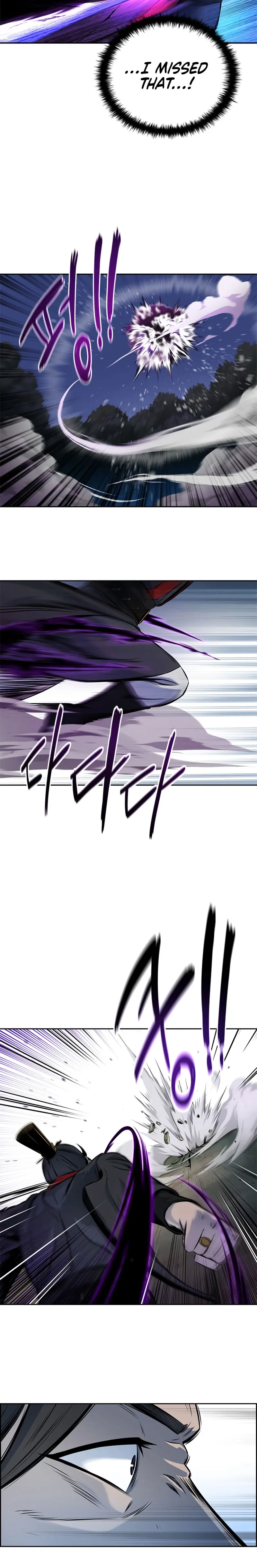 Moon Shadow Sword Emperor Chapter 1 - Page 15