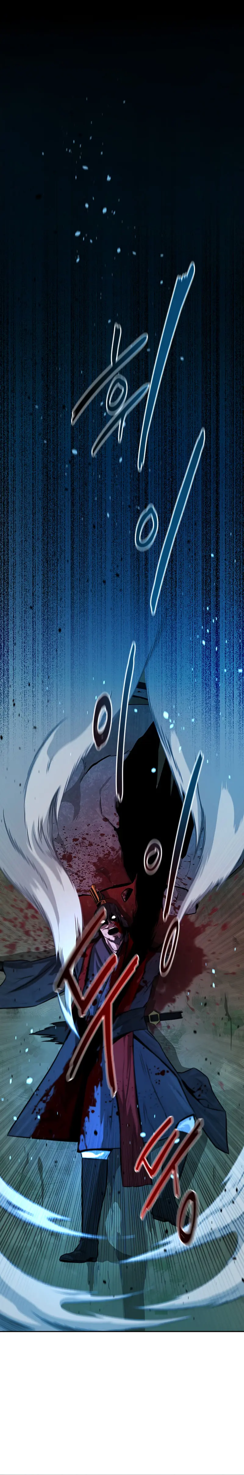 Moon Shadow Sword Emperor Chapter 1 - Page 34