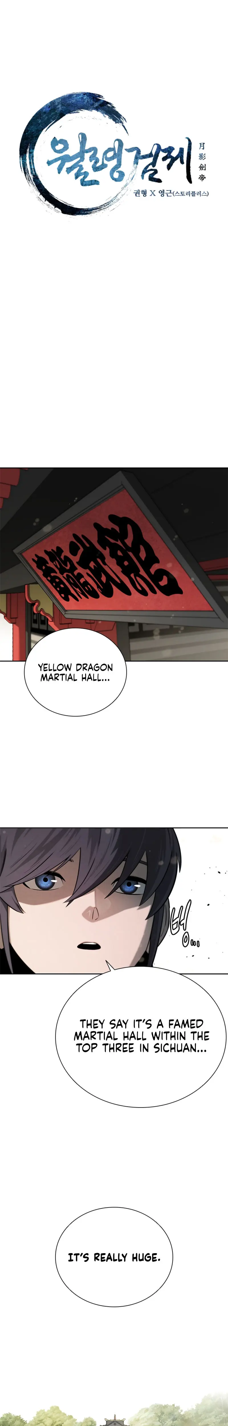 Moon Shadow Sword Emperor Chapter 10 - Page 12