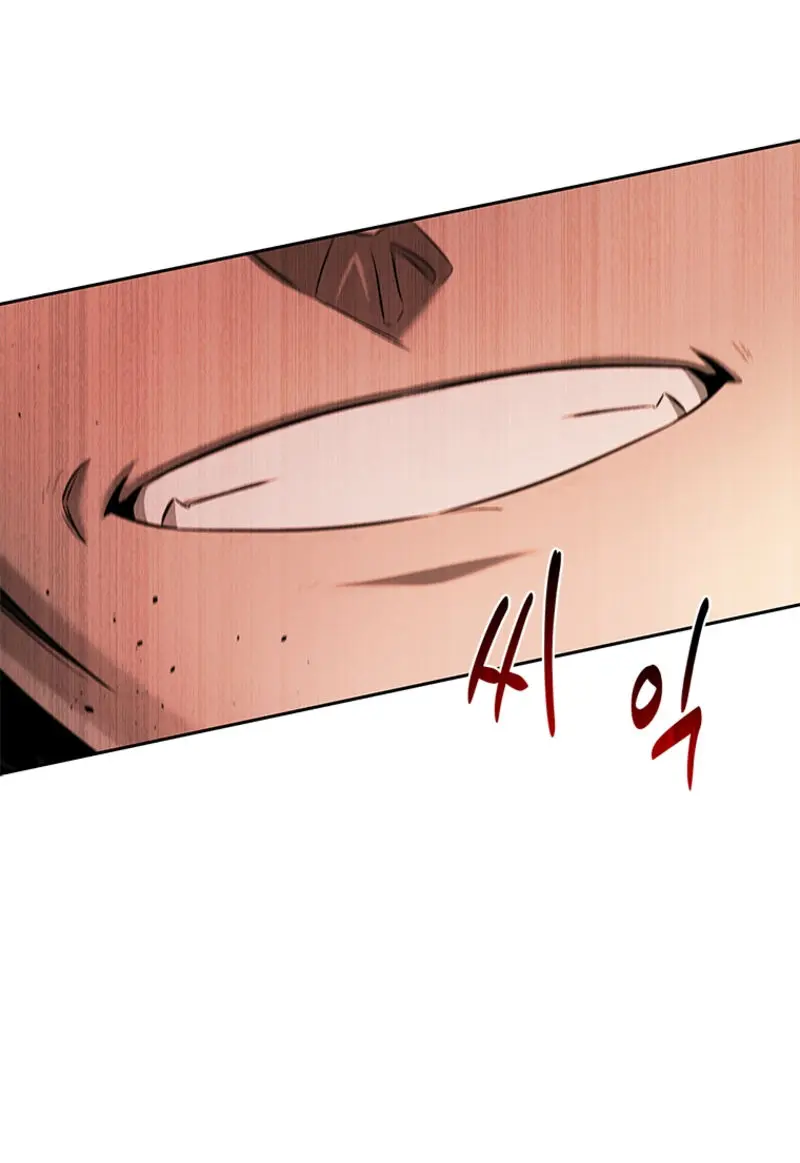 Moon Shadow Sword Emperor Chapter 11 - Page 29