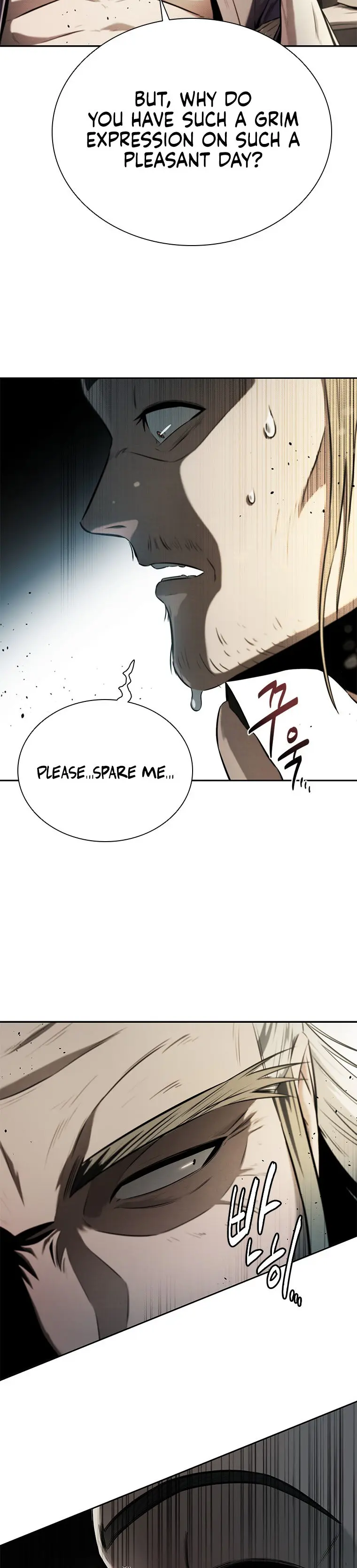 Moon Shadow Sword Emperor Chapter 12 - Page 11