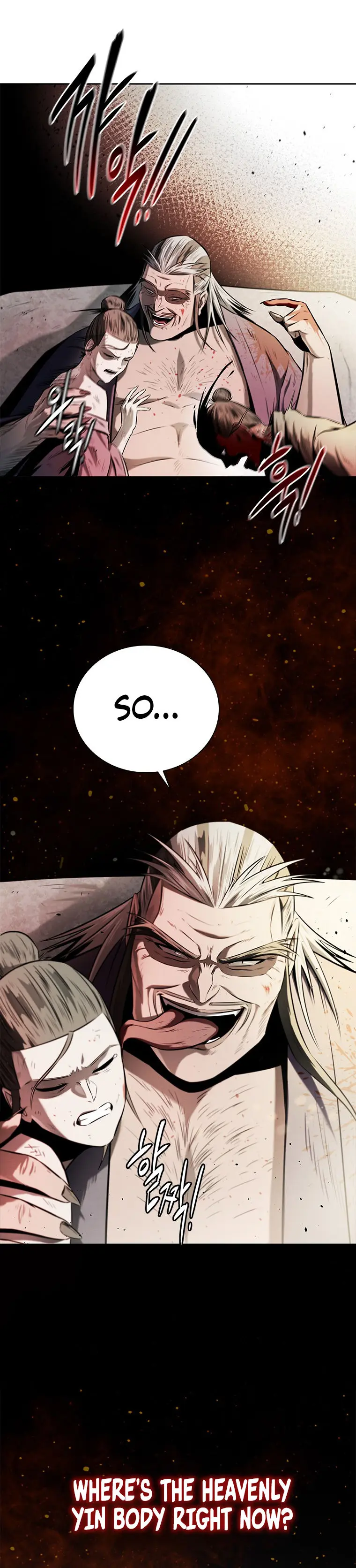 Moon Shadow Sword Emperor Chapter 12 - Page 13