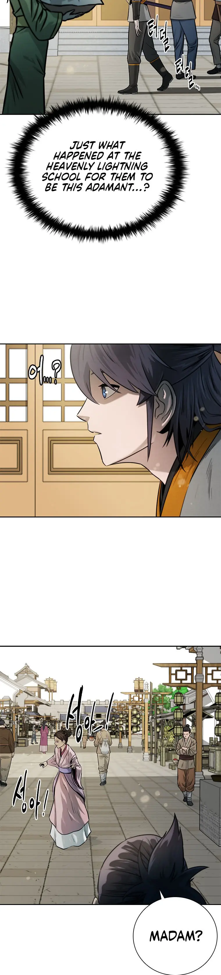 Moon Shadow Sword Emperor Chapter 12 - Page 15