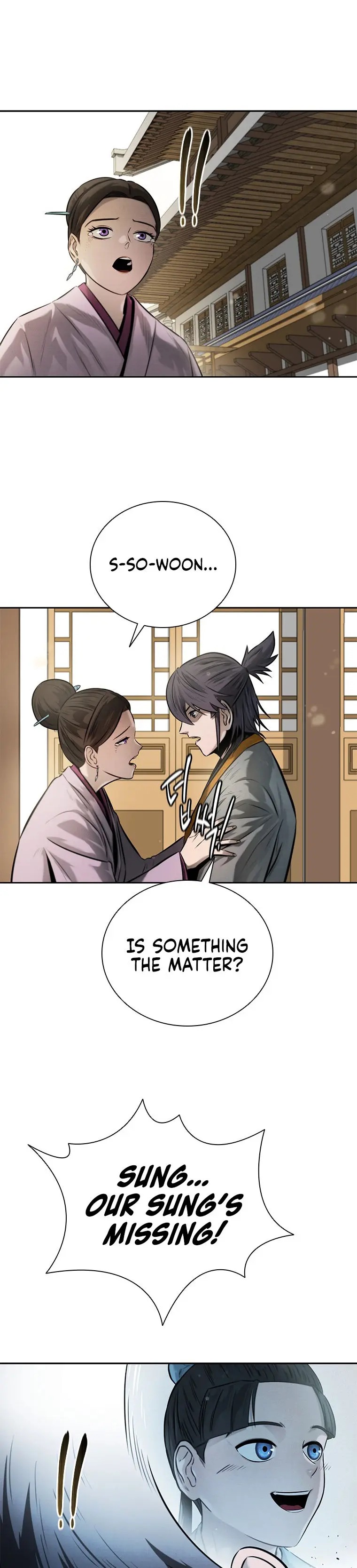 Moon Shadow Sword Emperor Chapter 12 - Page 16