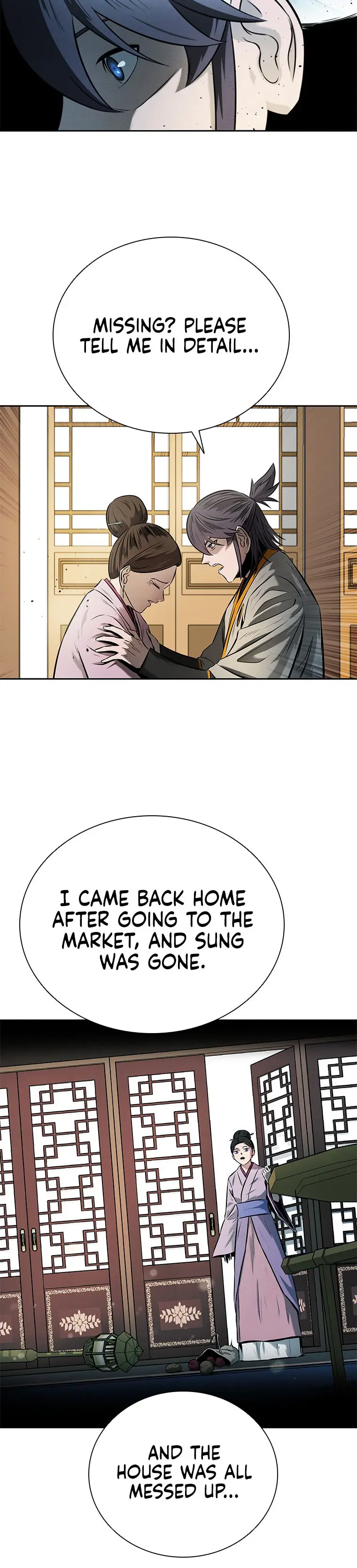 Moon Shadow Sword Emperor Chapter 12 - Page 17
