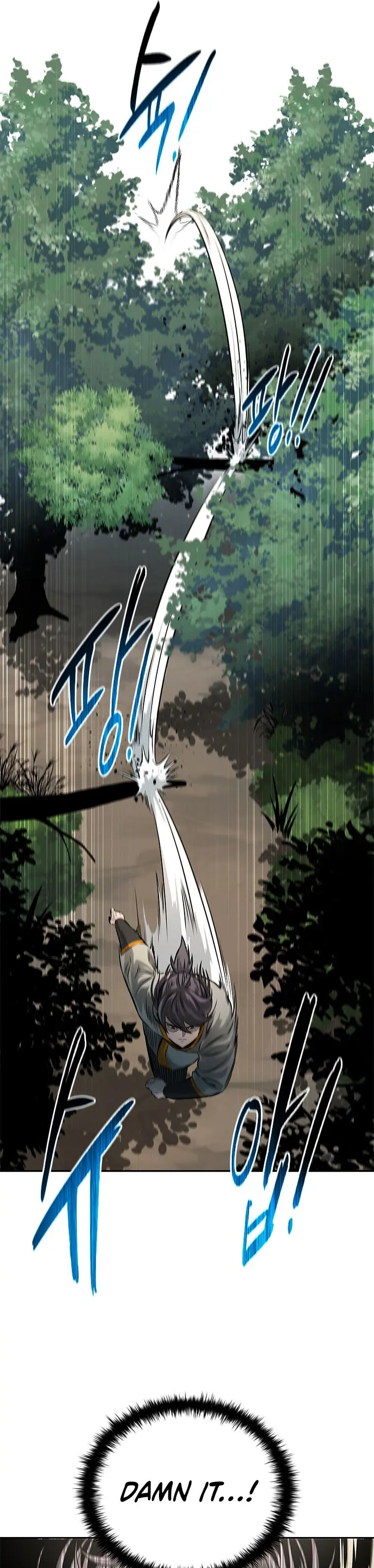 Moon Shadow Sword Emperor Chapter 12 - Page 22