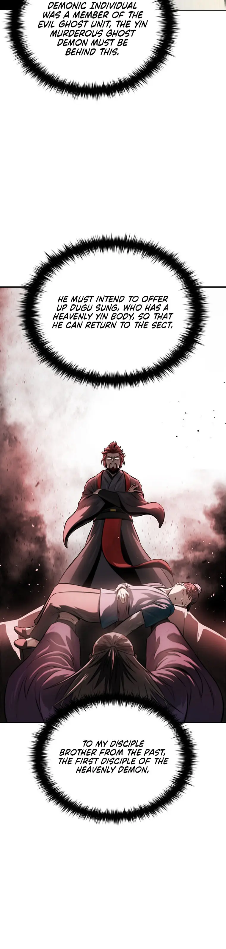 Moon Shadow Sword Emperor Chapter 12 - Page 24