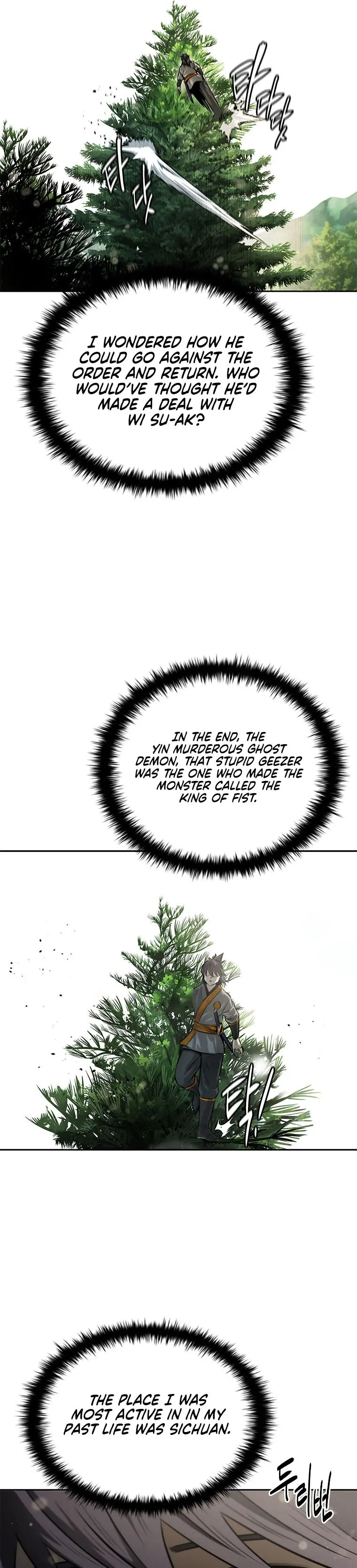 Moon Shadow Sword Emperor Chapter 12 - Page 28