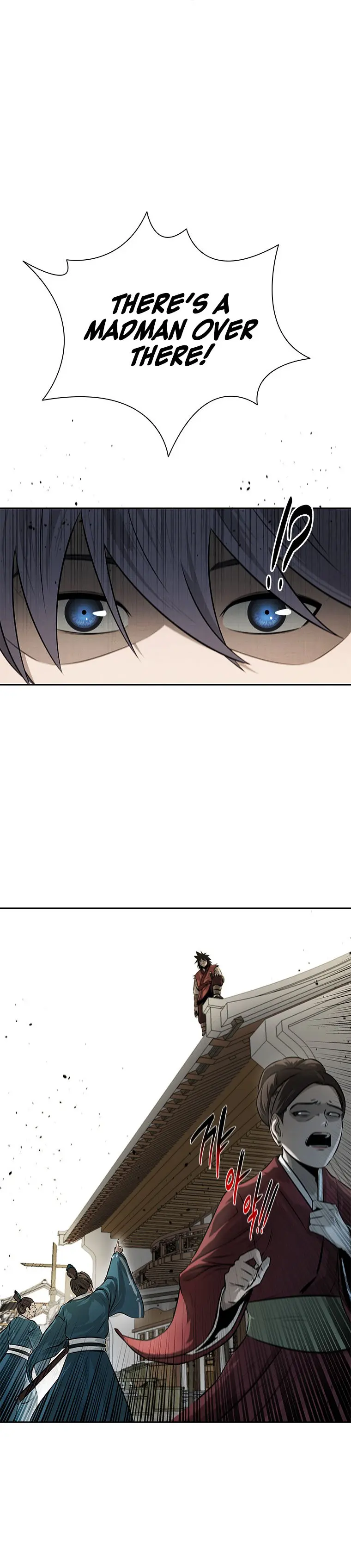 Moon Shadow Sword Emperor Chapter 12 - Page 4