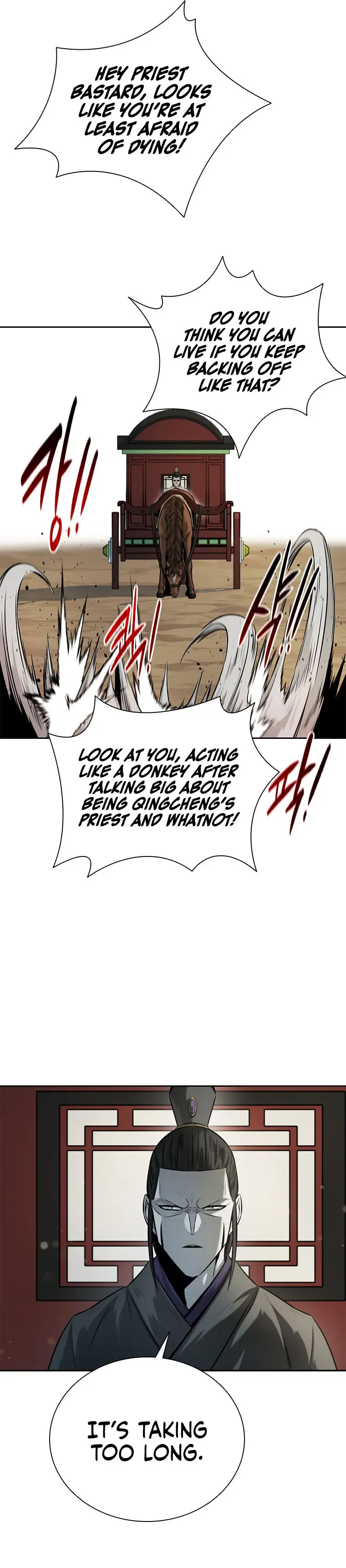 Moon Shadow Sword Emperor Chapter 12 - Page 40