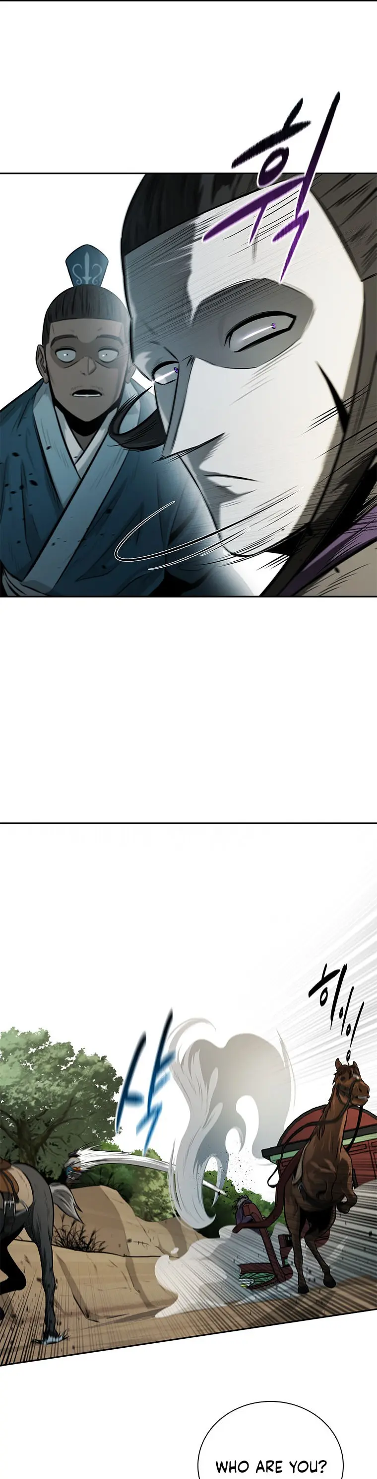 Moon Shadow Sword Emperor Chapter 12 - Page 43