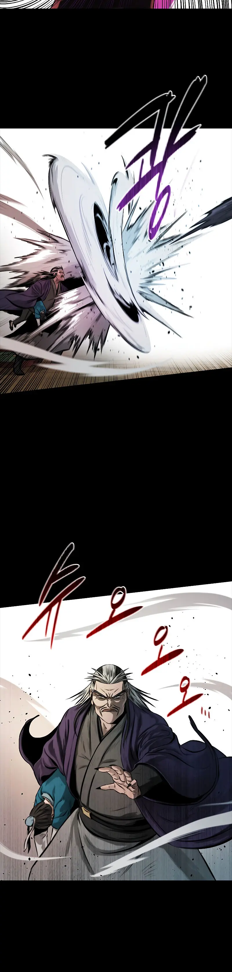 Moon Shadow Sword Emperor Chapter 13 - Page 12