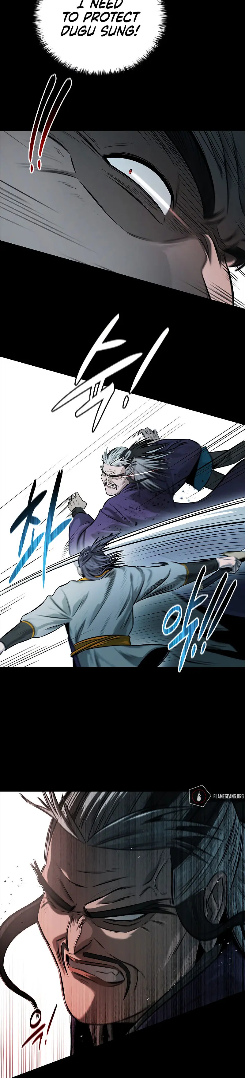 Moon Shadow Sword Emperor Chapter 13 - Page 15