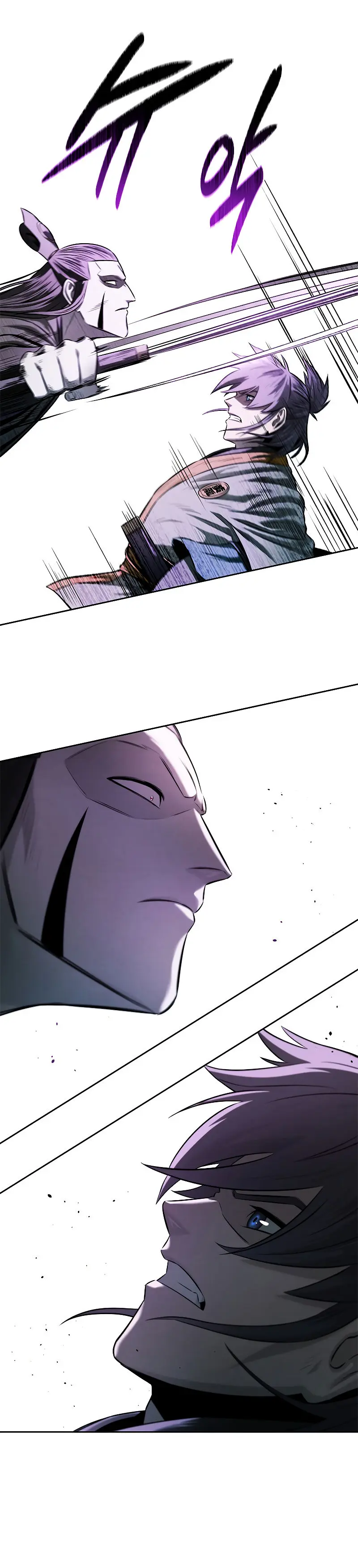 Moon Shadow Sword Emperor Chapter 13 - Page 22