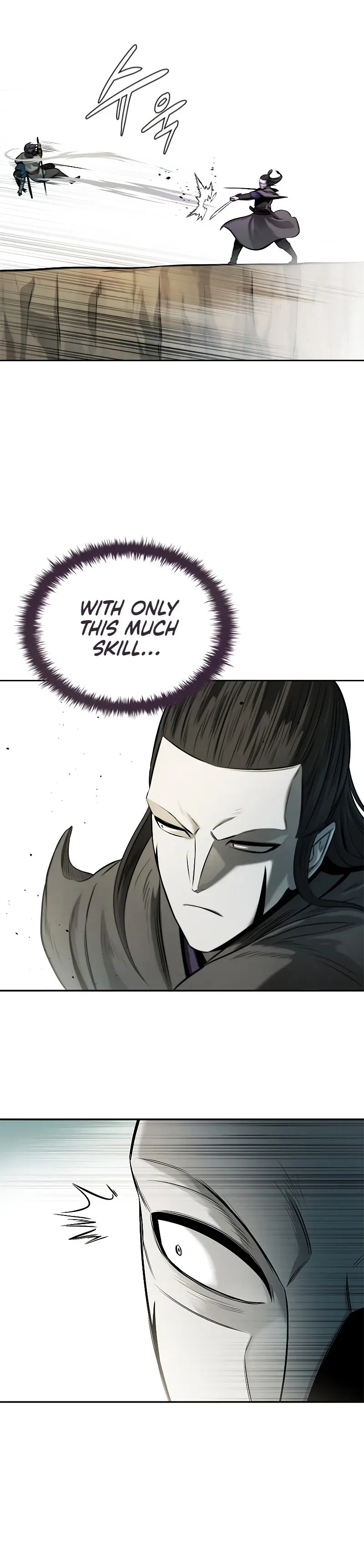 Moon Shadow Sword Emperor Chapter 13 - Page 25