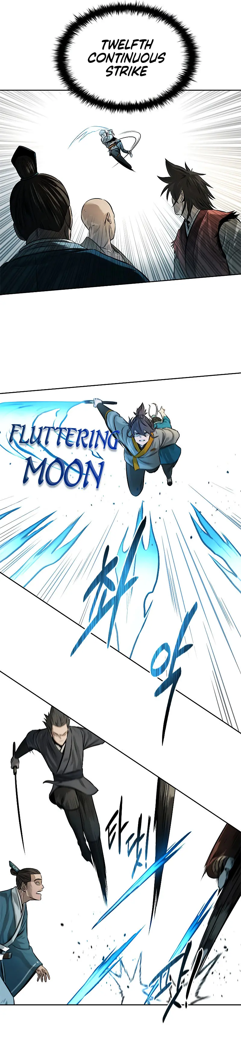 Moon Shadow Sword Emperor Chapter 13 - Page 26