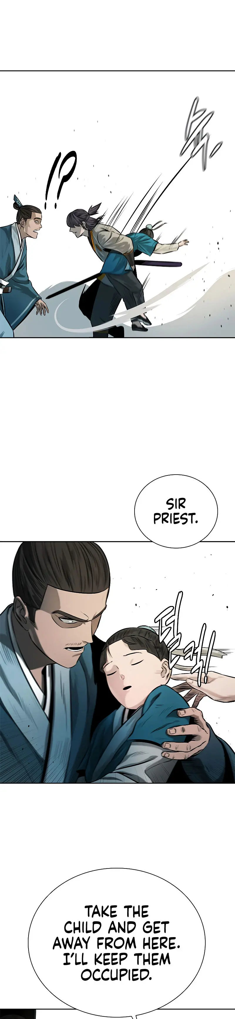 Moon Shadow Sword Emperor Chapter 13 - Page 27