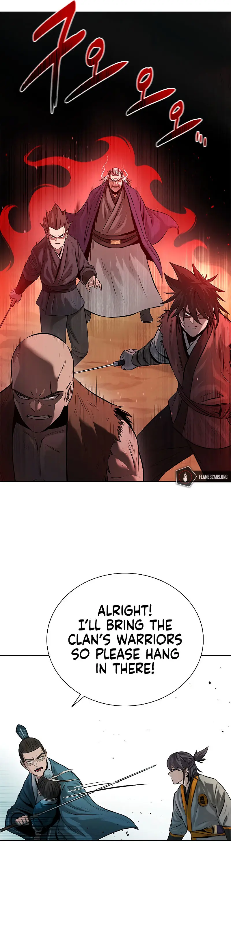 Moon Shadow Sword Emperor Chapter 13 - Page 29