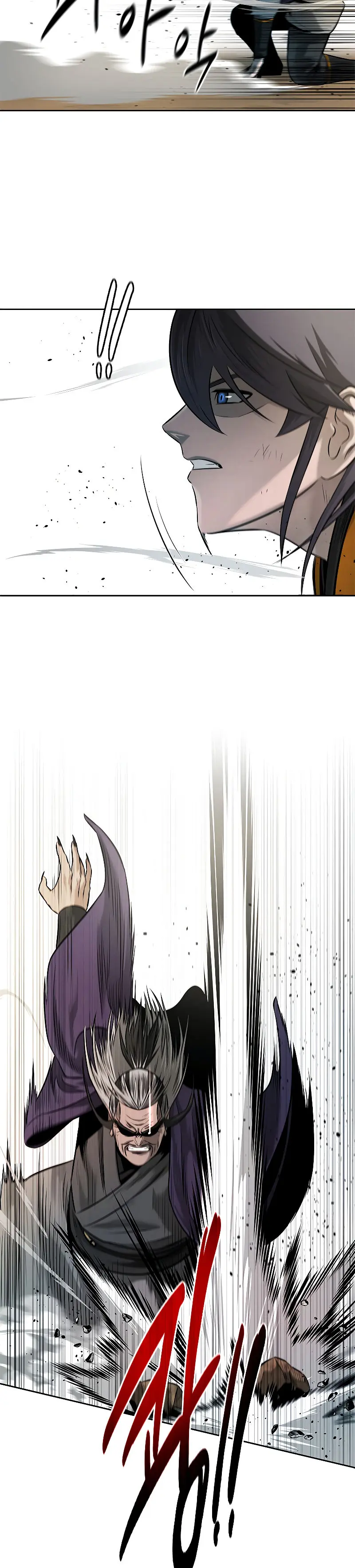 Moon Shadow Sword Emperor Chapter 13 - Page 36