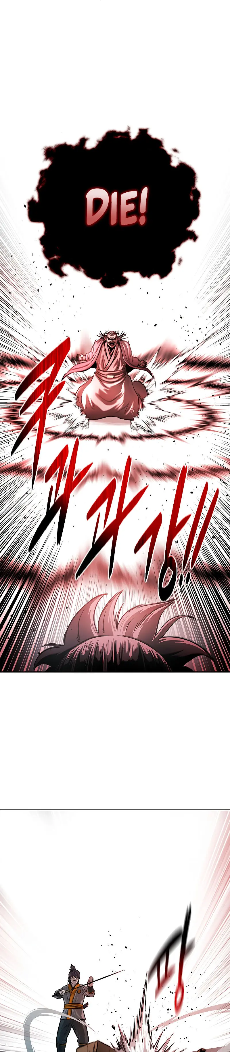 Moon Shadow Sword Emperor Chapter 13 - Page 44