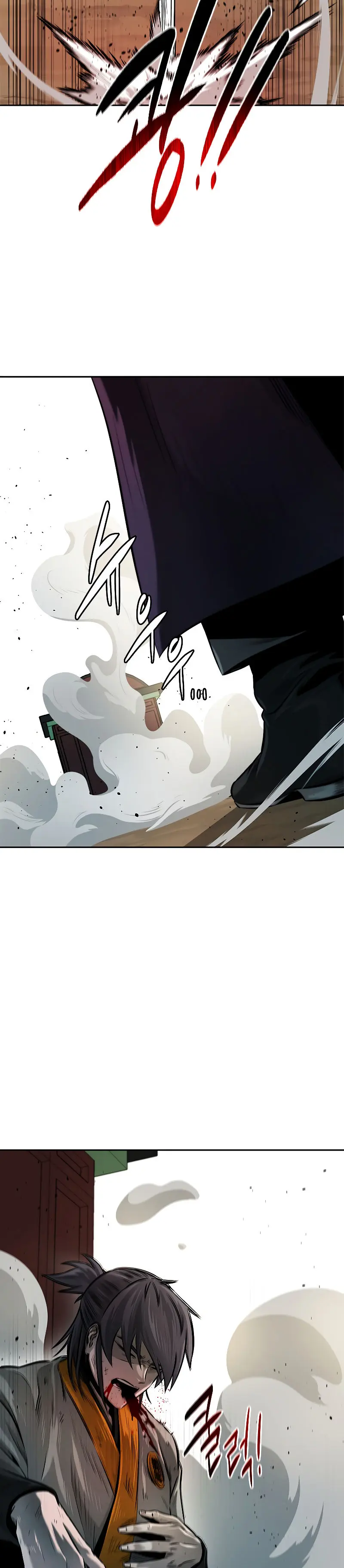 Moon Shadow Sword Emperor Chapter 13 - Page 46
