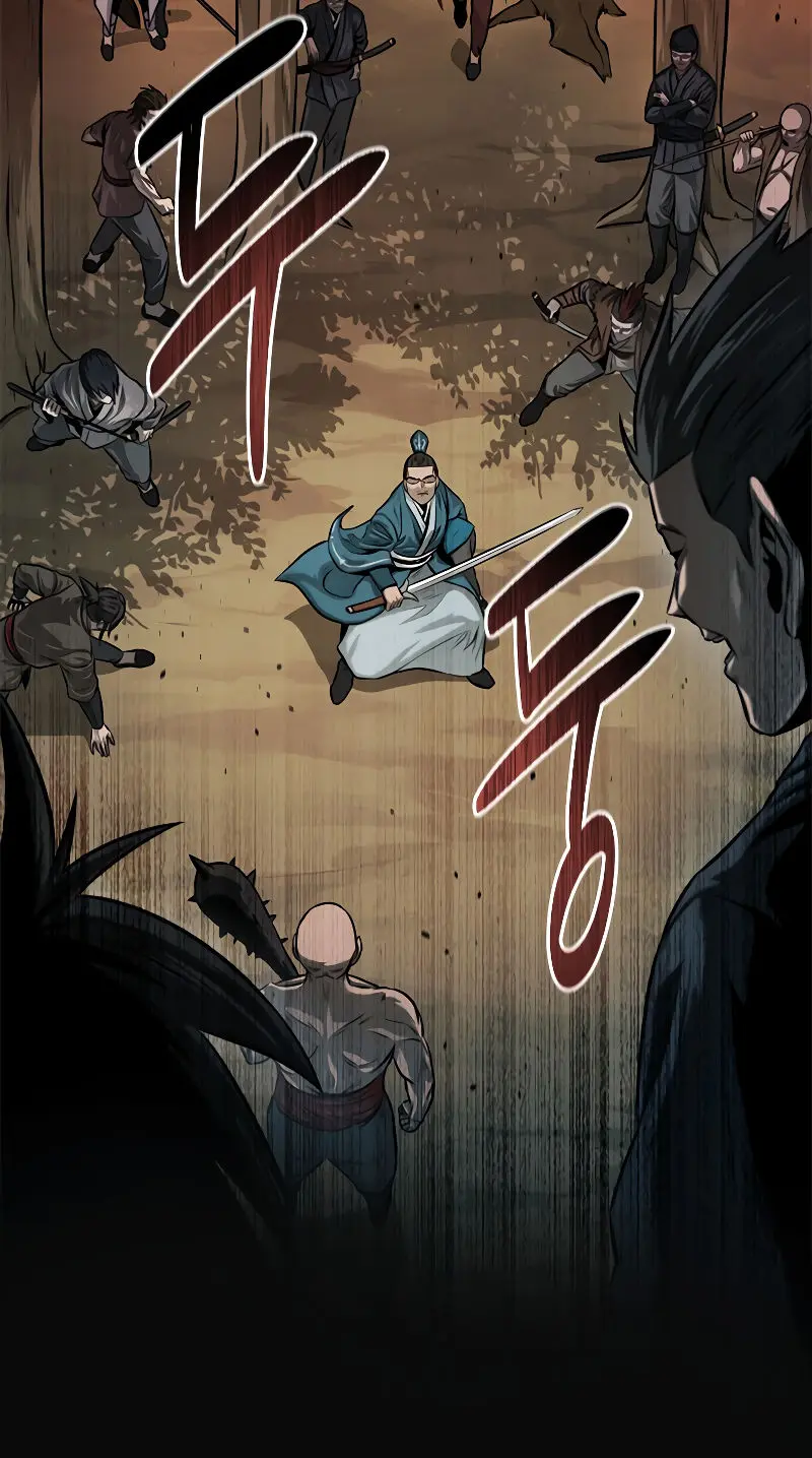 Moon Shadow Sword Emperor Chapter 13 - Page 51