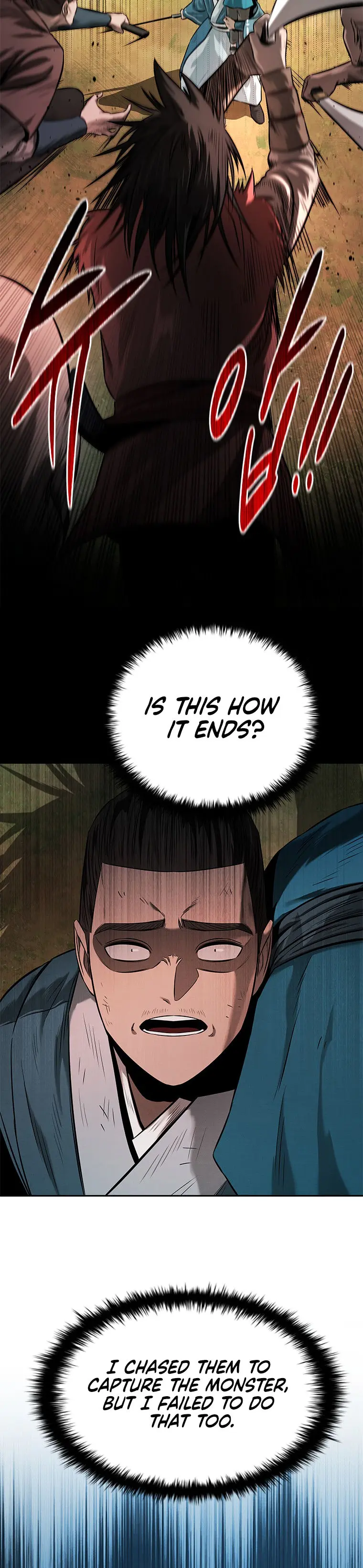 Moon Shadow Sword Emperor Chapter 14 - Page 18