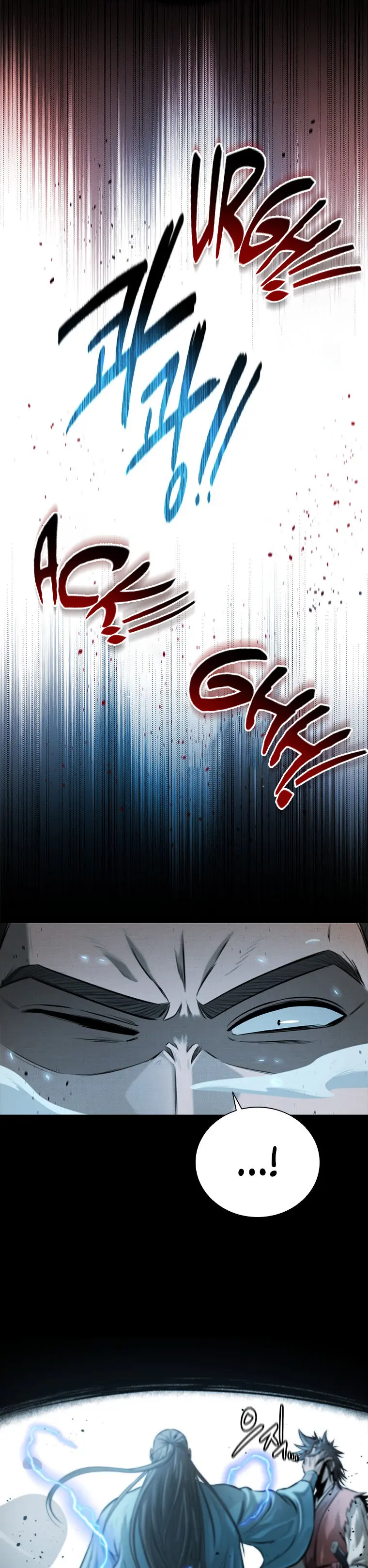 Moon Shadow Sword Emperor Chapter 14 - Page 20