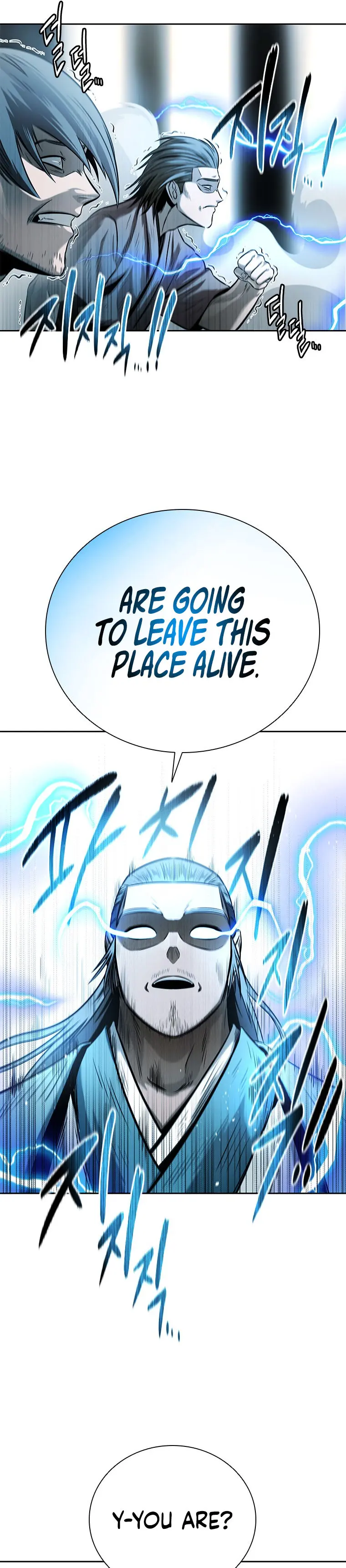 Moon Shadow Sword Emperor Chapter 14 - Page 23