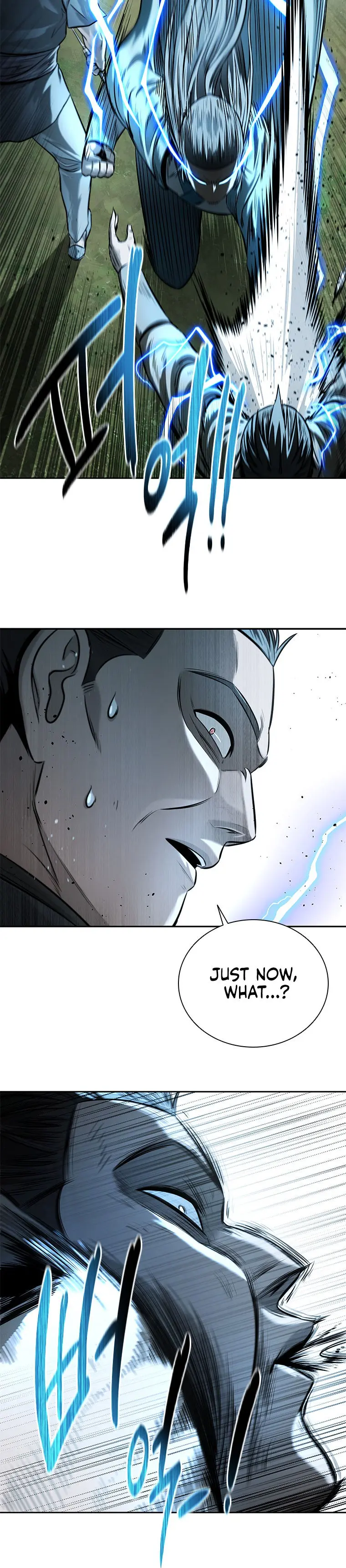 Moon Shadow Sword Emperor Chapter 14 - Page 25