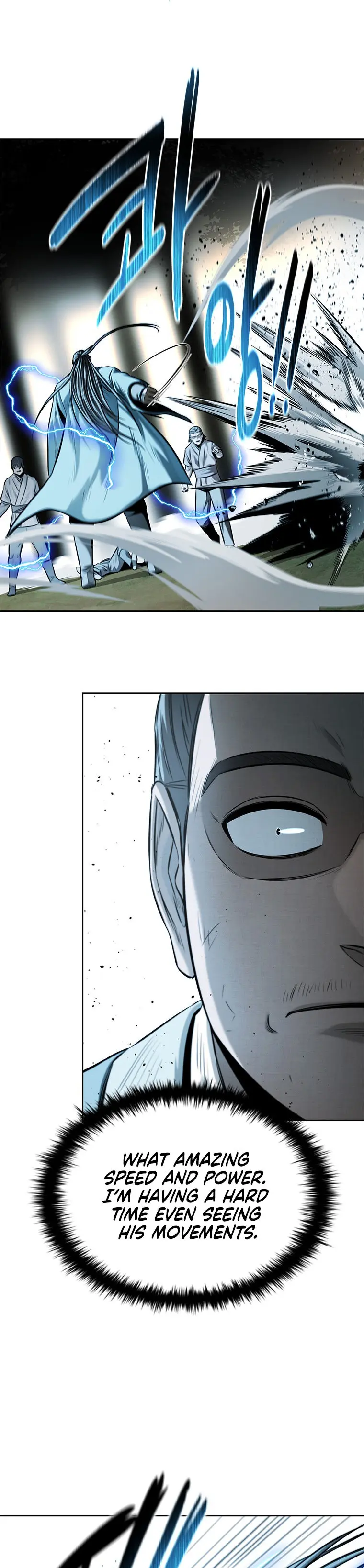 Moon Shadow Sword Emperor Chapter 14 - Page 26