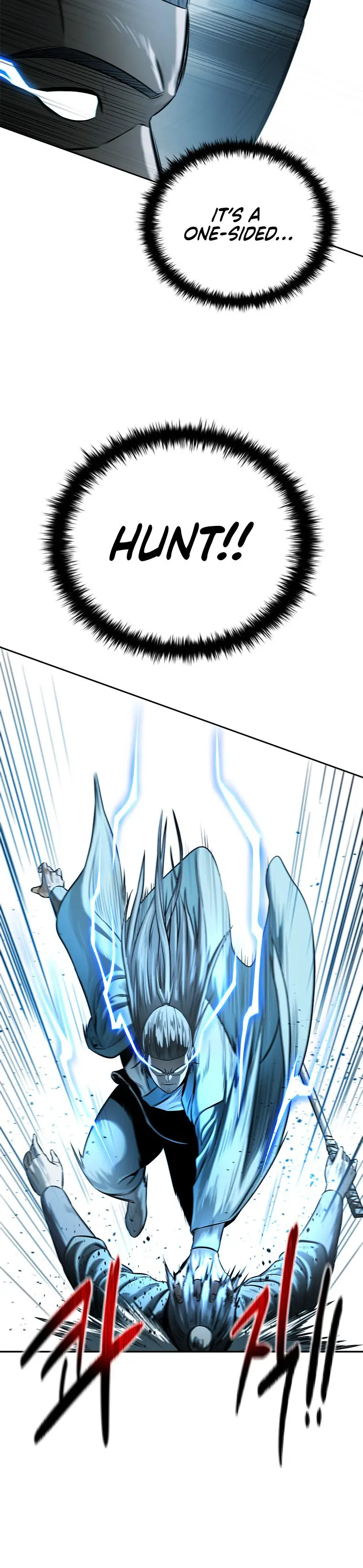 Moon Shadow Sword Emperor Chapter 14 - Page 28
