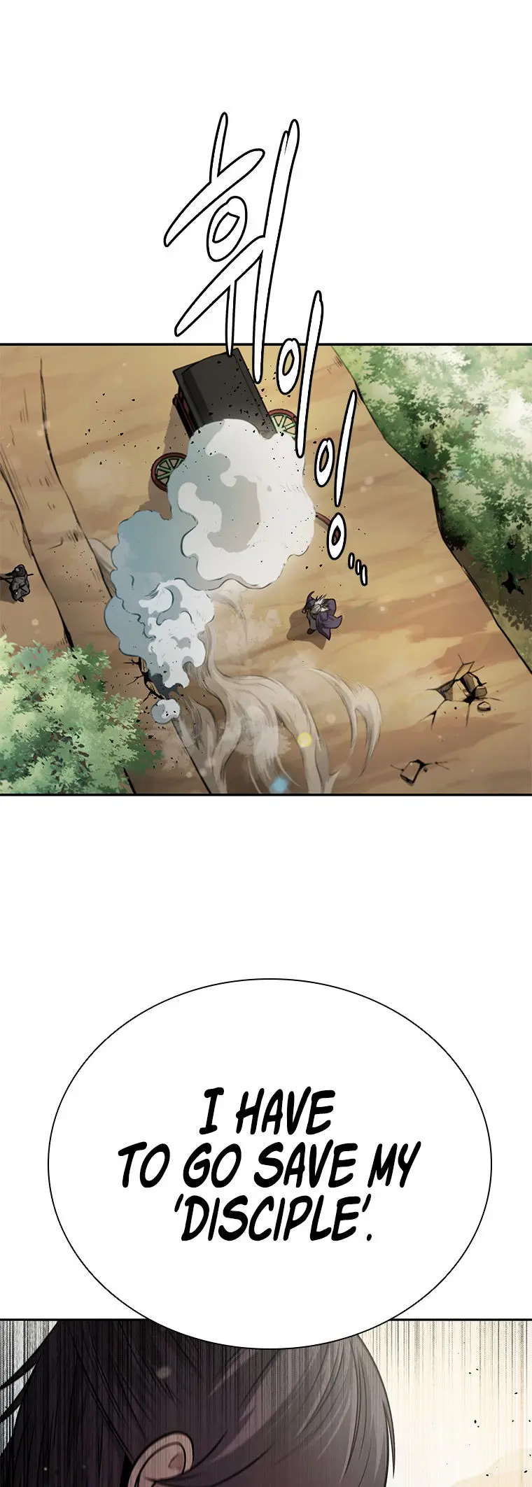 Moon Shadow Sword Emperor Chapter 14 - Page 36