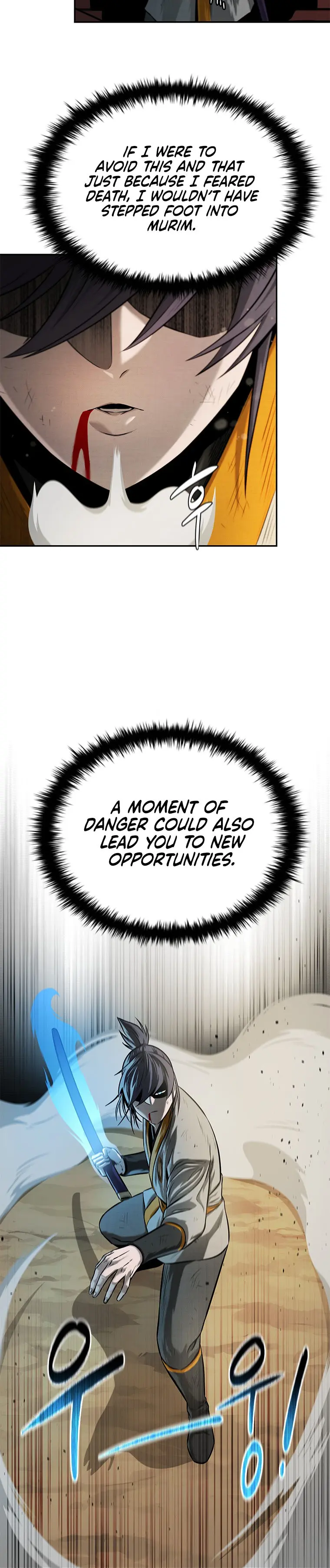 Moon Shadow Sword Emperor Chapter 14 - Page 7