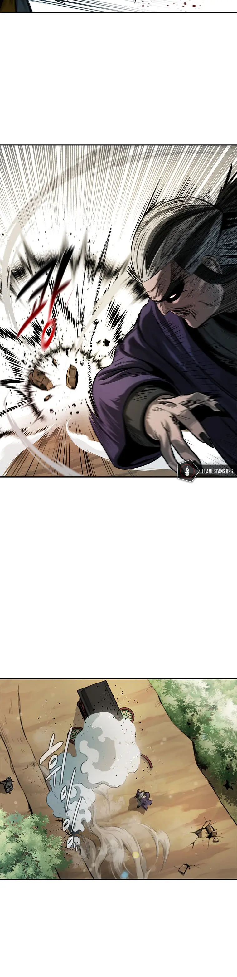 Moon Shadow Sword Emperor Chapter 15 - Page 10