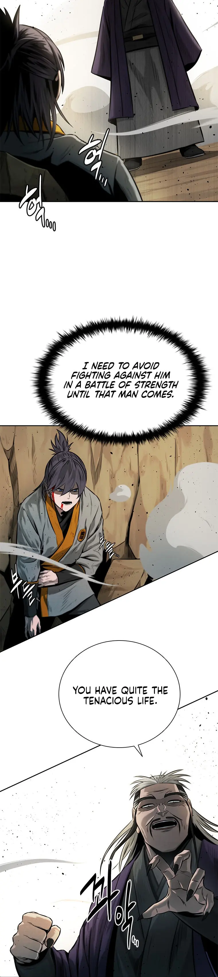 Moon Shadow Sword Emperor Chapter 15 - Page 13