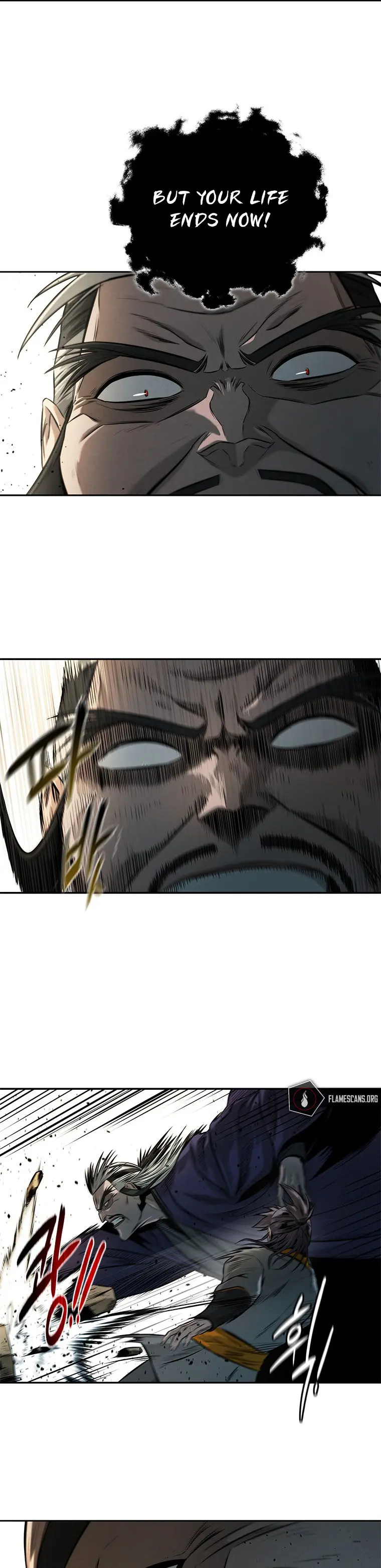 Moon Shadow Sword Emperor Chapter 15 - Page 14