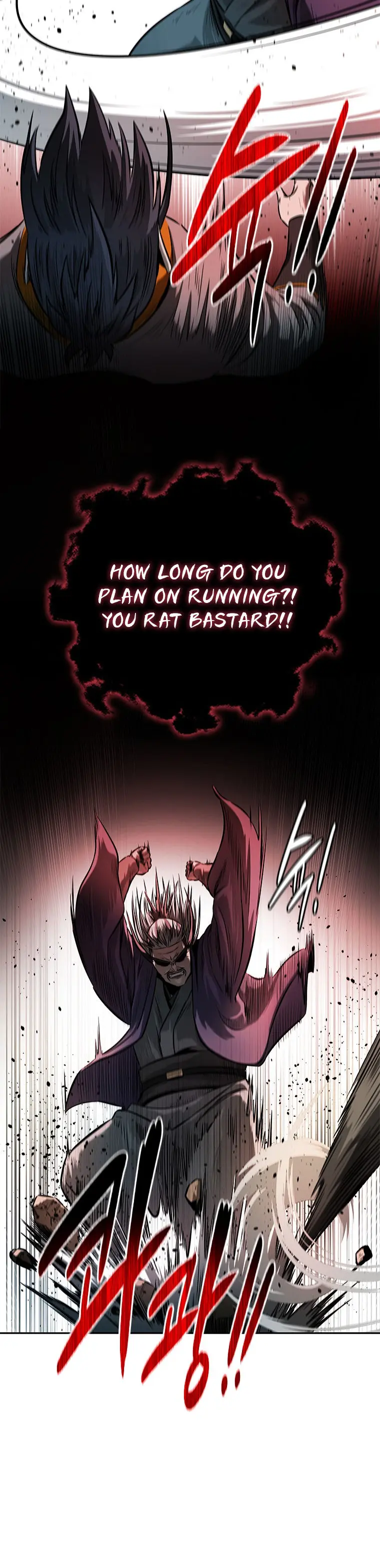 Moon Shadow Sword Emperor Chapter 15 - Page 16