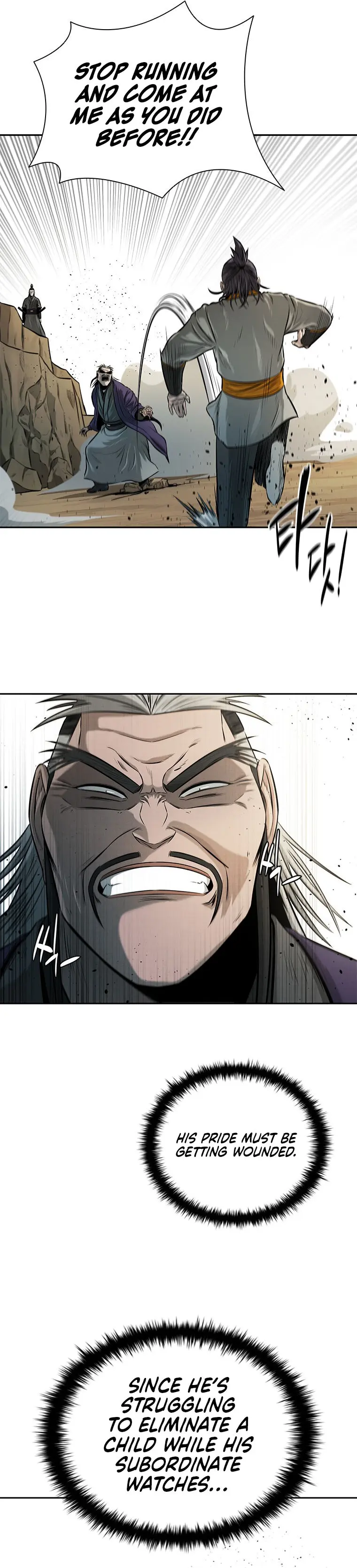 Moon Shadow Sword Emperor Chapter 15 - Page 17