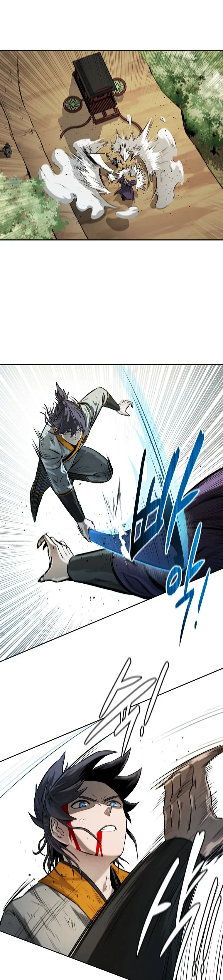 Moon Shadow Sword Emperor Chapter 15 - Page 2