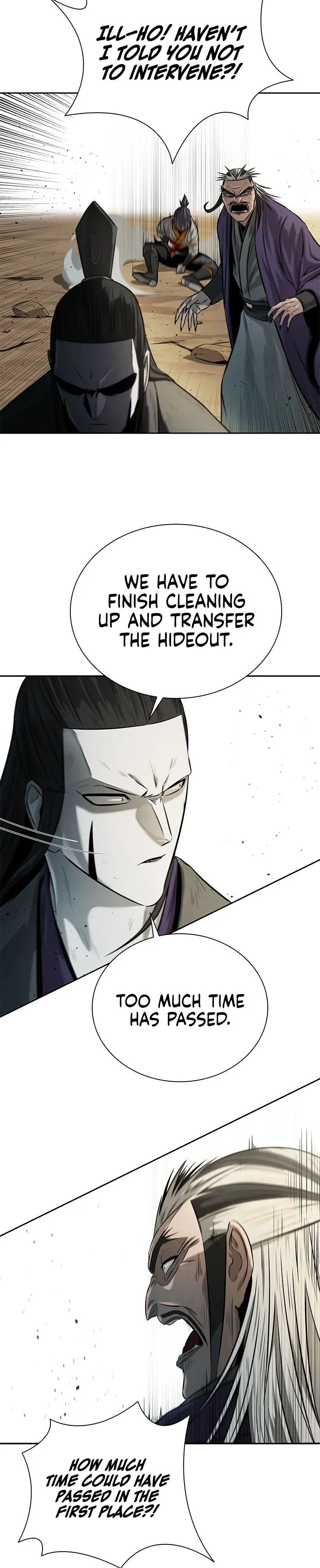 Moon Shadow Sword Emperor Chapter 15 - Page 25